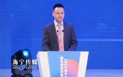 【喜訊】“凝心協(xié)力謀發(fā)展 聚才創(chuàng)新贏未來”海利得榮獲“年度創(chuàng)新企業(yè)“
